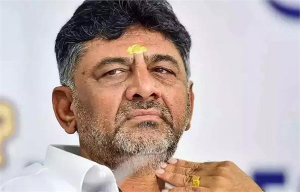 dk shivakumar  net worth  property  rs 1413 crore