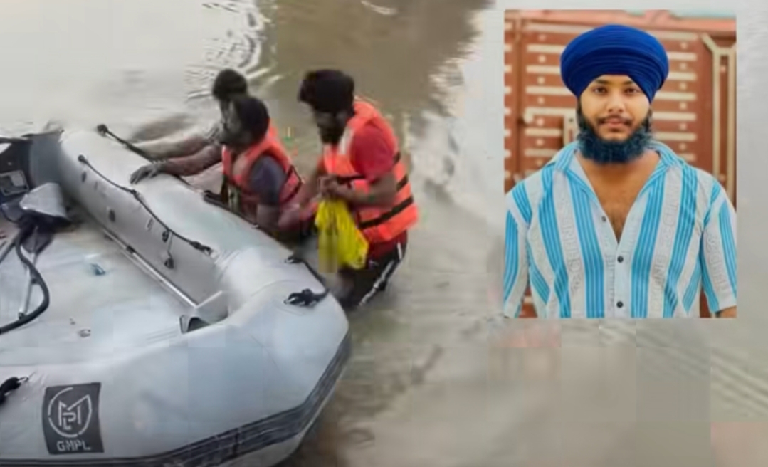 ਬਿਆਸ ਦਰਿਆ ''ਚ ਡੁੱਬਣ ਕਾਰਨ ਨੌਜਵਾਨ ਦੀ ਮੌਤ