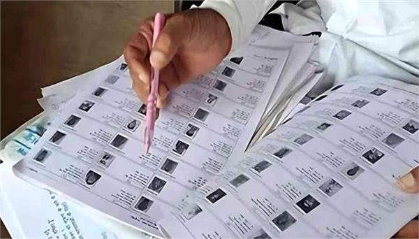 48 lakh names deleted from bihar final voter list