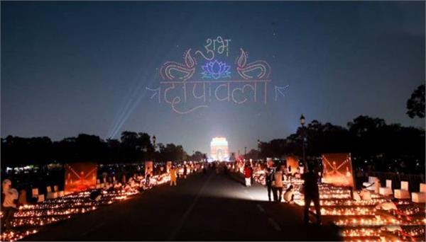 kartavya path lit up with light of 1 lakh 51 thousand lamps