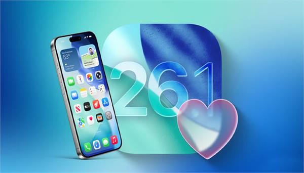 ios 26 1 to roll out soon for iphone