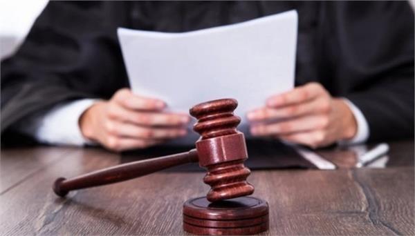judge receives death threats  house attacked