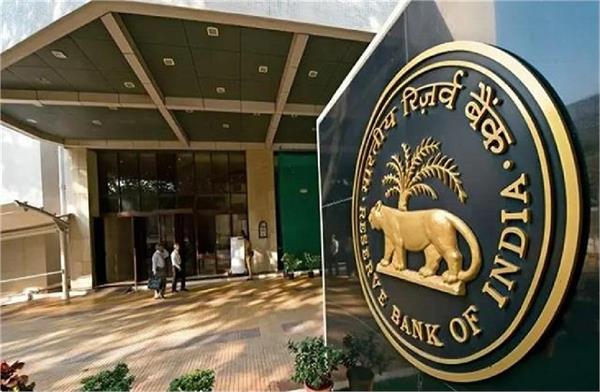 how to withdraw stuck money from old bank account