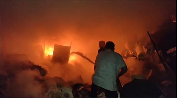 massive fire broke out at a scrap store in colony