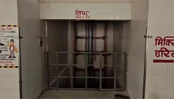 worker neck cut after getting stuck in lift