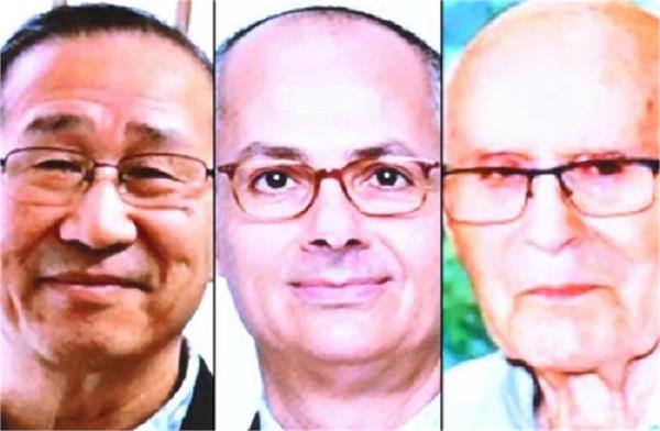 susumu  richard and m  yagi win nobel prize