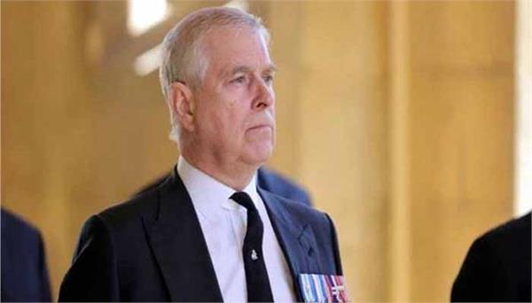 king charles formally strips prince andrew of royal titles