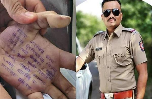 major action in satara lady doctor suicide case