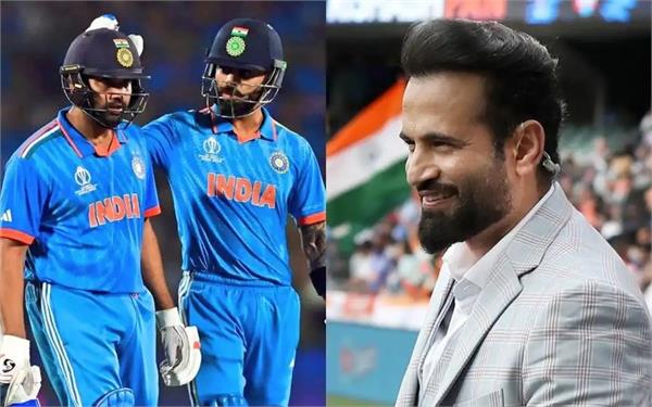 irfan pathan on rohit and kohli  s brilliant performance