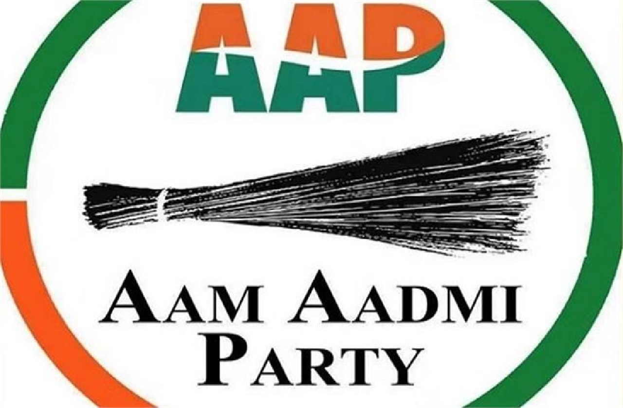 ਬਿਹਾਰ ਚੋਣਾਂ 2025: AAP ਨੇ ਜਾਰੀ ਕੀਤੀ 48 ਉਮੀਦਵਾਰਾਂ ਦੀ ਦੂਜੀ ਲਿਸਟ, ਹੁਣ ਤੱਕ 59 ਸੀਟਾਂ 'ਤੇ ਉਮੀਦਵਾਰ ਐਲਾਨੇ