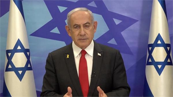 the struggle is not over yet  netanyahu
