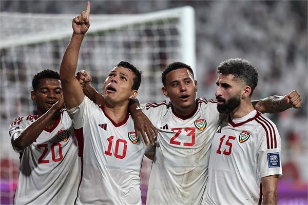 uae close to qualifying for fifa world cup for first time since 1990