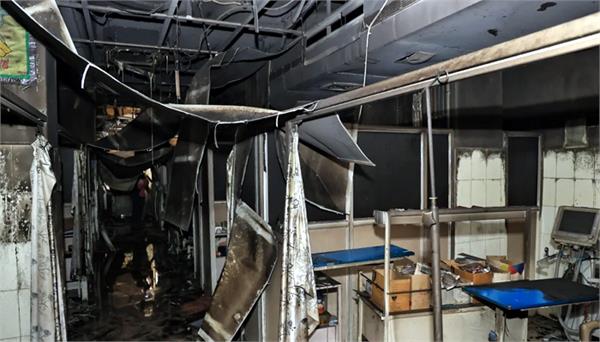 jaipur hospital fire case