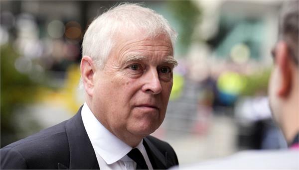 prince andrew gives up royal title of duke of york
