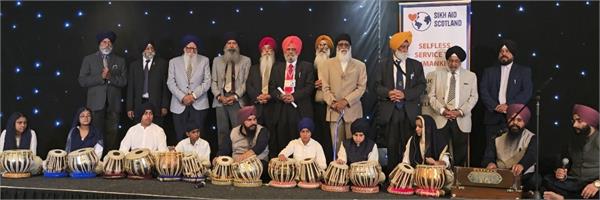 sikh aid scotland s fundraising event concludes