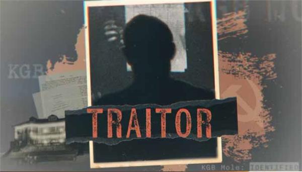 some traitors are endangering the security of the country 