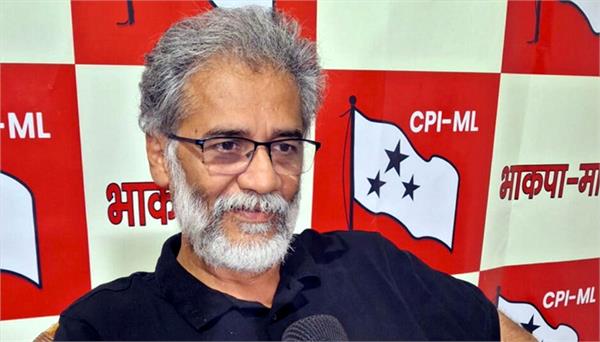 bihar assembly elections  cpi  ml  releases list of 20 candidates