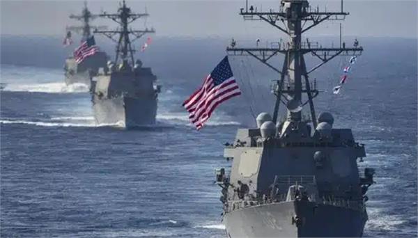 us blockades venezuela