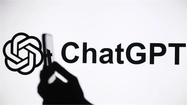 the country benefited after chatgpt