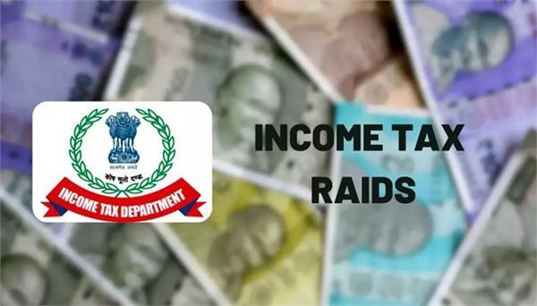 investigation against gst officials