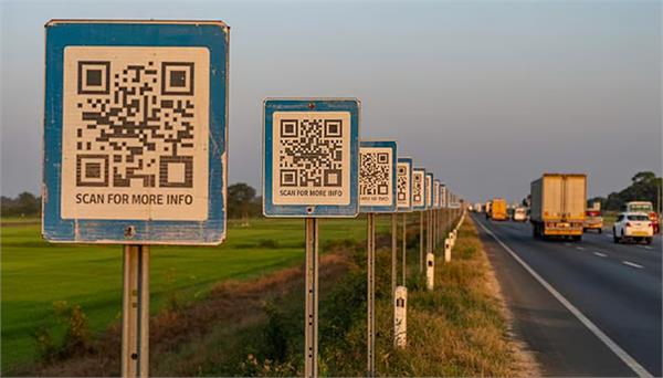 qr code signboards to be installed on highways