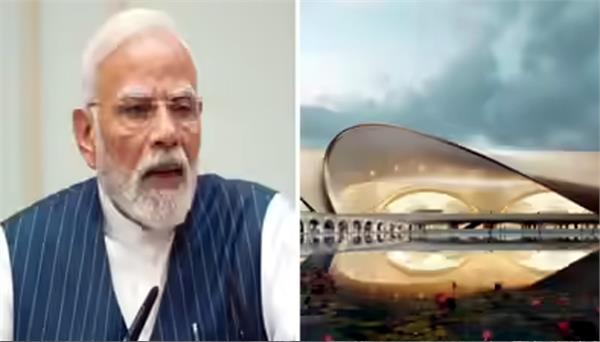 pm modi to inaugurate navi mumbai international airport