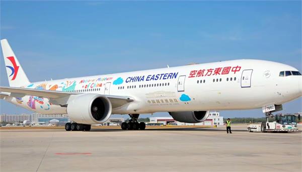 china eastern airlines to resume flights from november 9