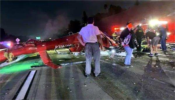 helicopter crashes on highway  3 injured