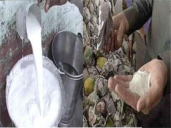 food adulterators   playing with people  s health  
