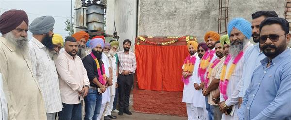 chairman mundian inaugurates road repair work