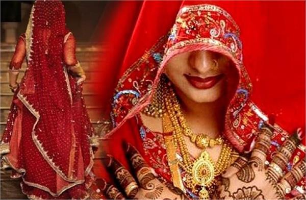 gangs of bride snatchers active in many parts of the country
