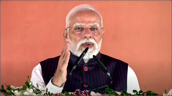 pm modi will inaugurate navi mumbai international airport today