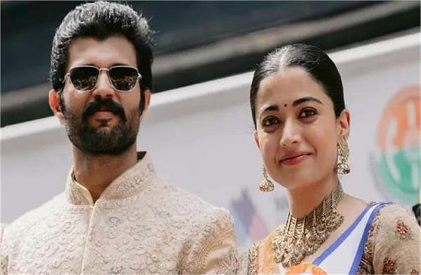 good news  vijay  s wife rashmika mandana got engaged secretly