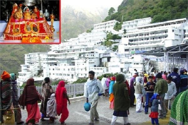 vaishno devi yatra to resume from today