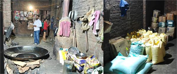 food safety team conducted a checking campaign