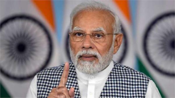 pm modi will visit andhra pradesh today