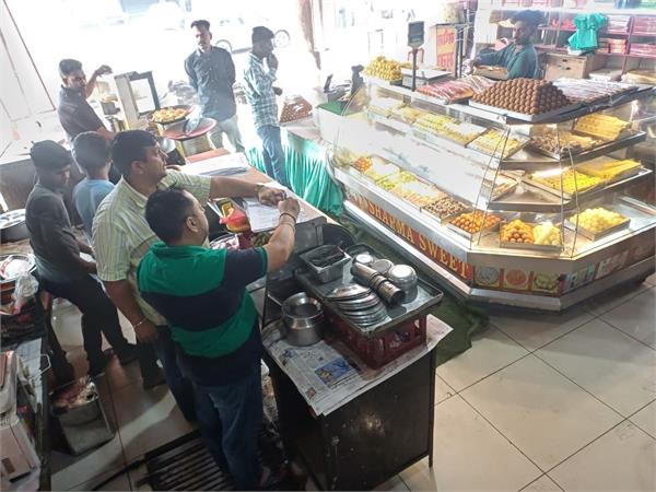 health department  s food safety team collects 19 samples of food items