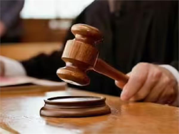 court rules in favor of wife in divorce case