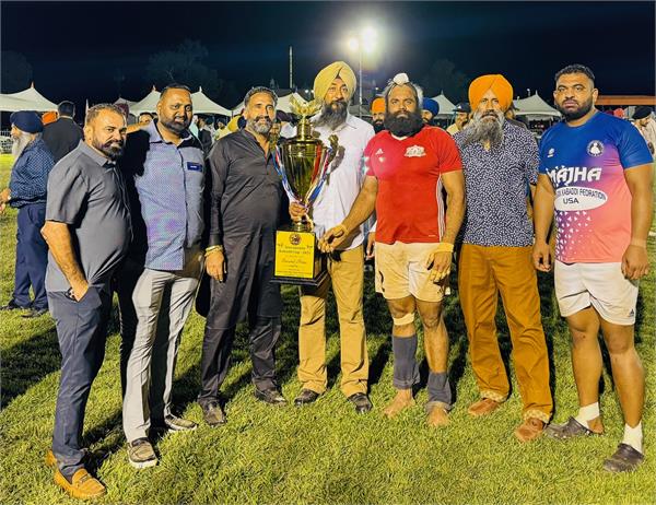 shaheed baba deep singh kabaddi academy organized kabaddi cup