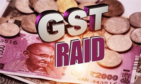 gst raid in ludhiana