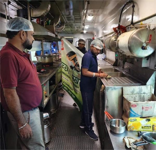 railway special teams raid train pantry cars