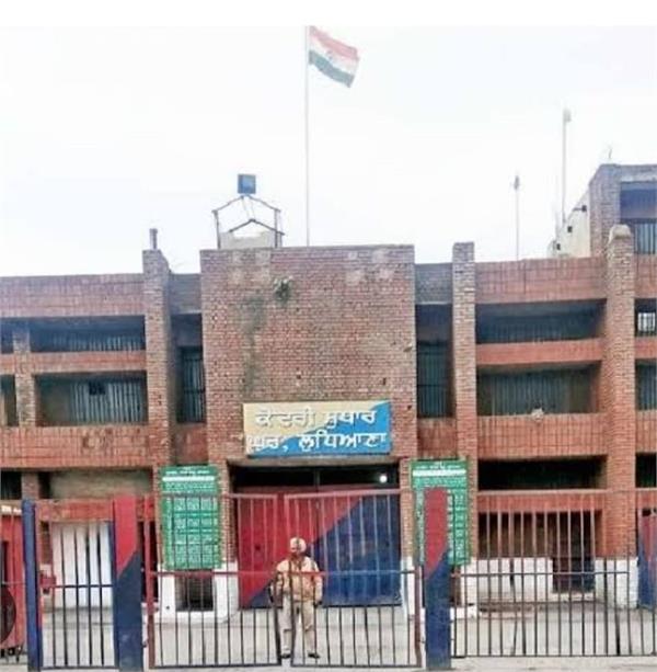 central jail ludhiana prisoner commits suicide by hanging himself