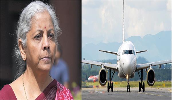 nirmala sitharaman plane emergency landing