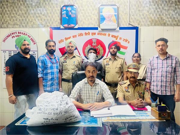 smuggler who came from bihar to sell ganja arrested with 5 kg ganja