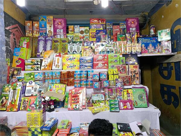 jalandhar firecracker market pathankot chow