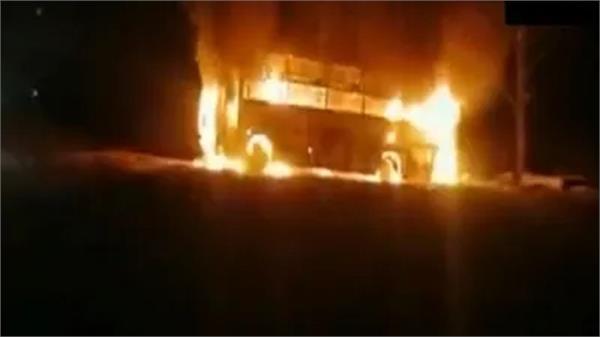 bus fire 45 passengers