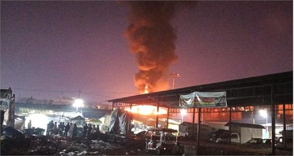 wholesale fruit vegetable market fire