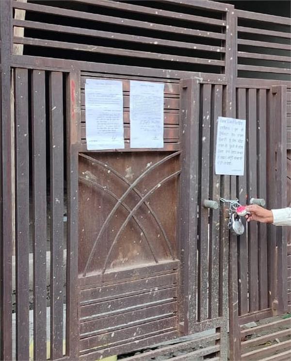 municipal corporation takes strict action against those who break the ceiling