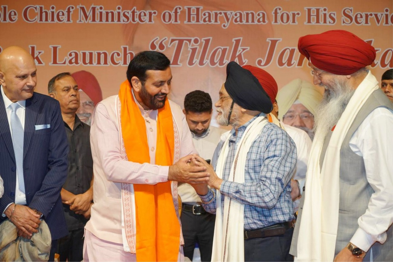 ਸ੍ਰੀ ਗੁਰੂ ਤੇਗ ਬਹਾਦਰ ਜੀ ਦੇ 350ਵੇਂ ਸ਼ਹੀਦੀ ਦਿਹਾੜੇ ਨੂੰ ਸਮਰਪਿਤ ‘ਤਿਲਕ ਜਨੇਊ ਕਾ ਰਾਖਾ’ ਪੁਸਤਕ ਲੋਕ ਅਰਪਣ