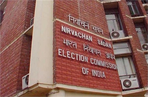 election commission will announce sir dates across the country today